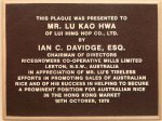 cast bronze - cast bronze -
